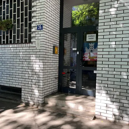 Chillton Hostel